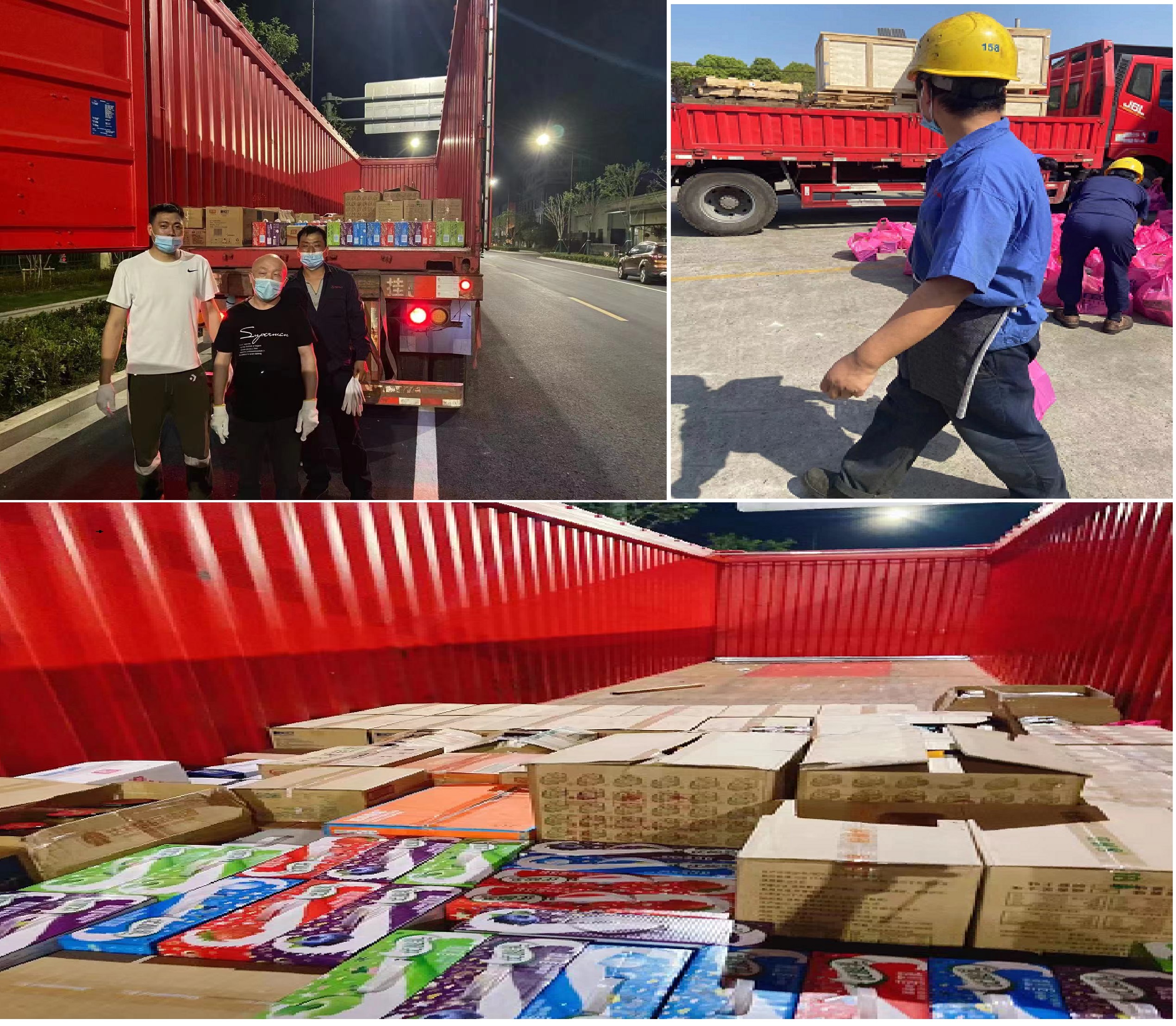 齊心抗疫，保生產(chǎn)2