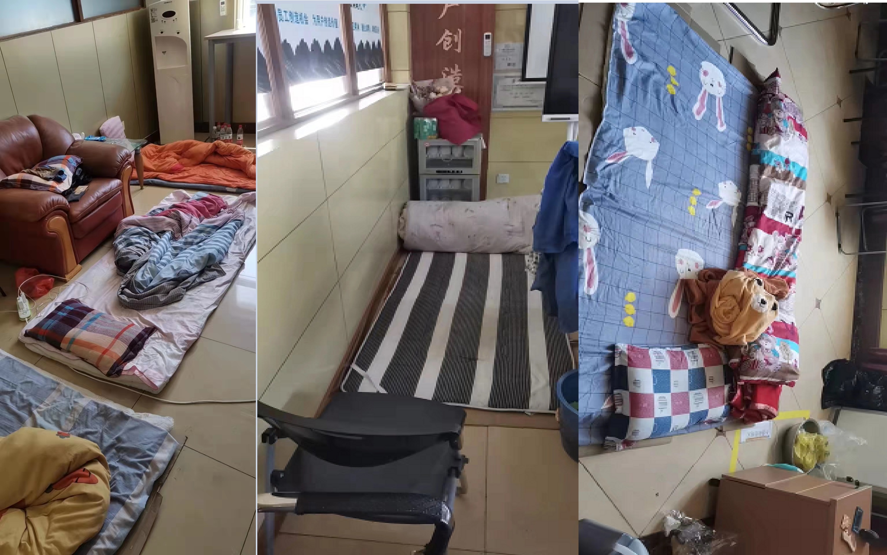 齊心抗疫，保生產(chǎn)